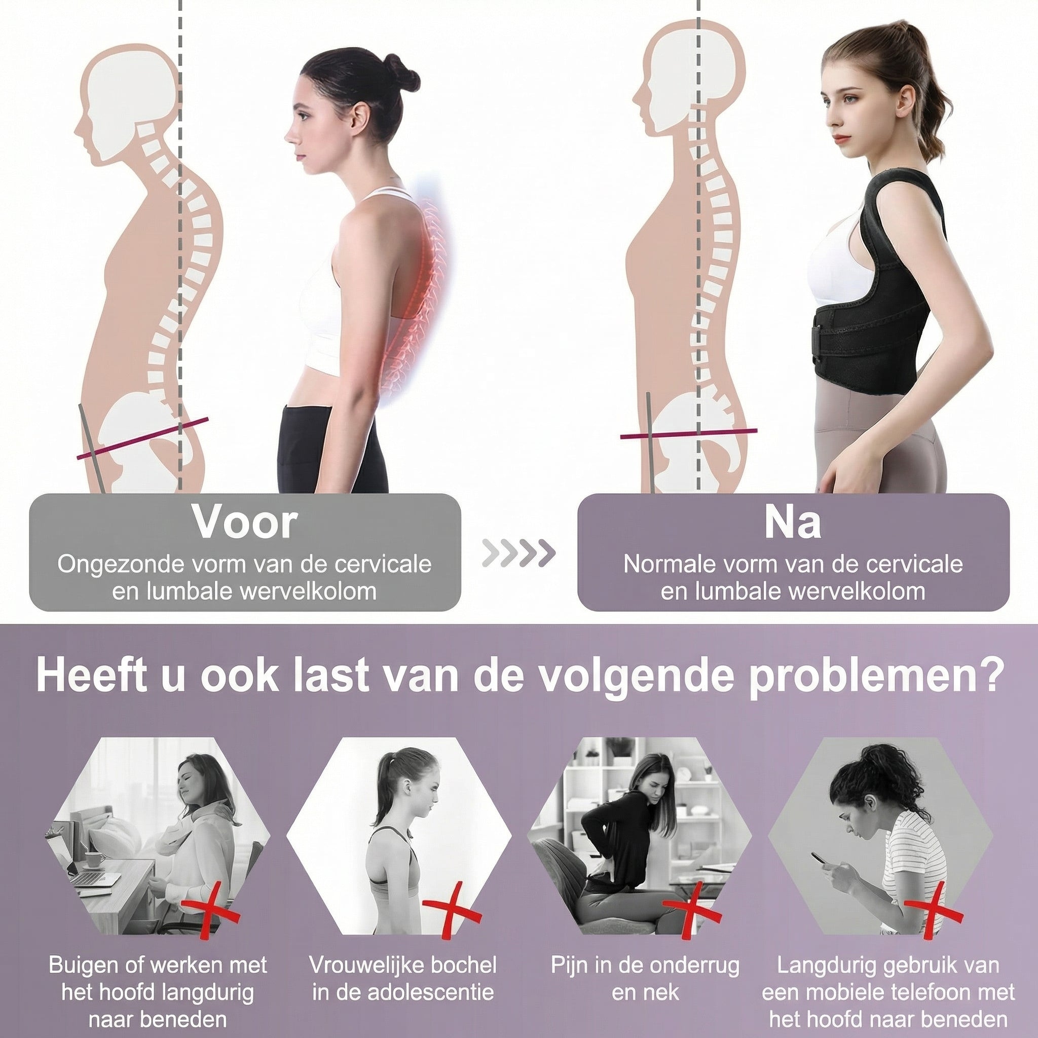 Hedonix Houdingcorrector